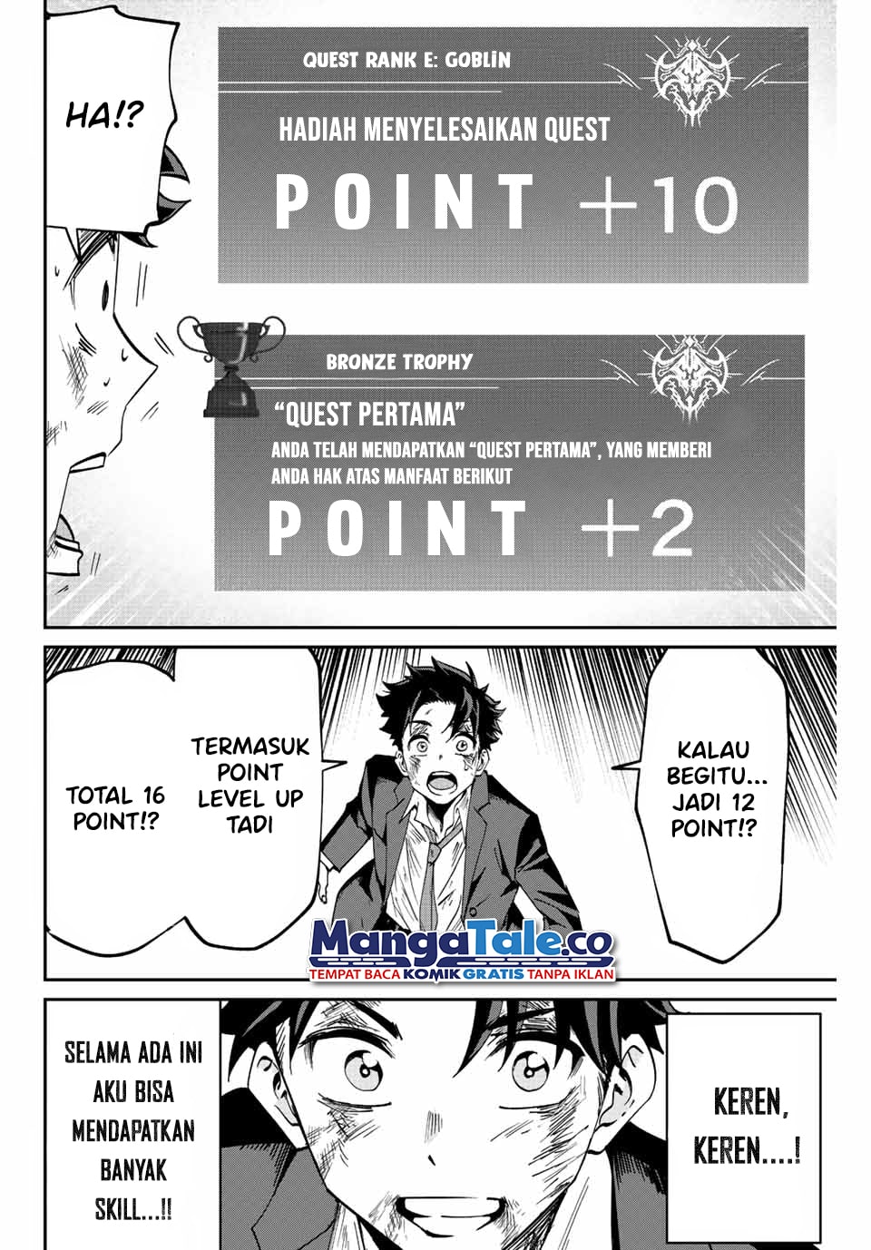 Kono Sekai ga Izure Horobu Koto wo, Ore dake ga Shitte Iru Chapter 4 - halaman 21