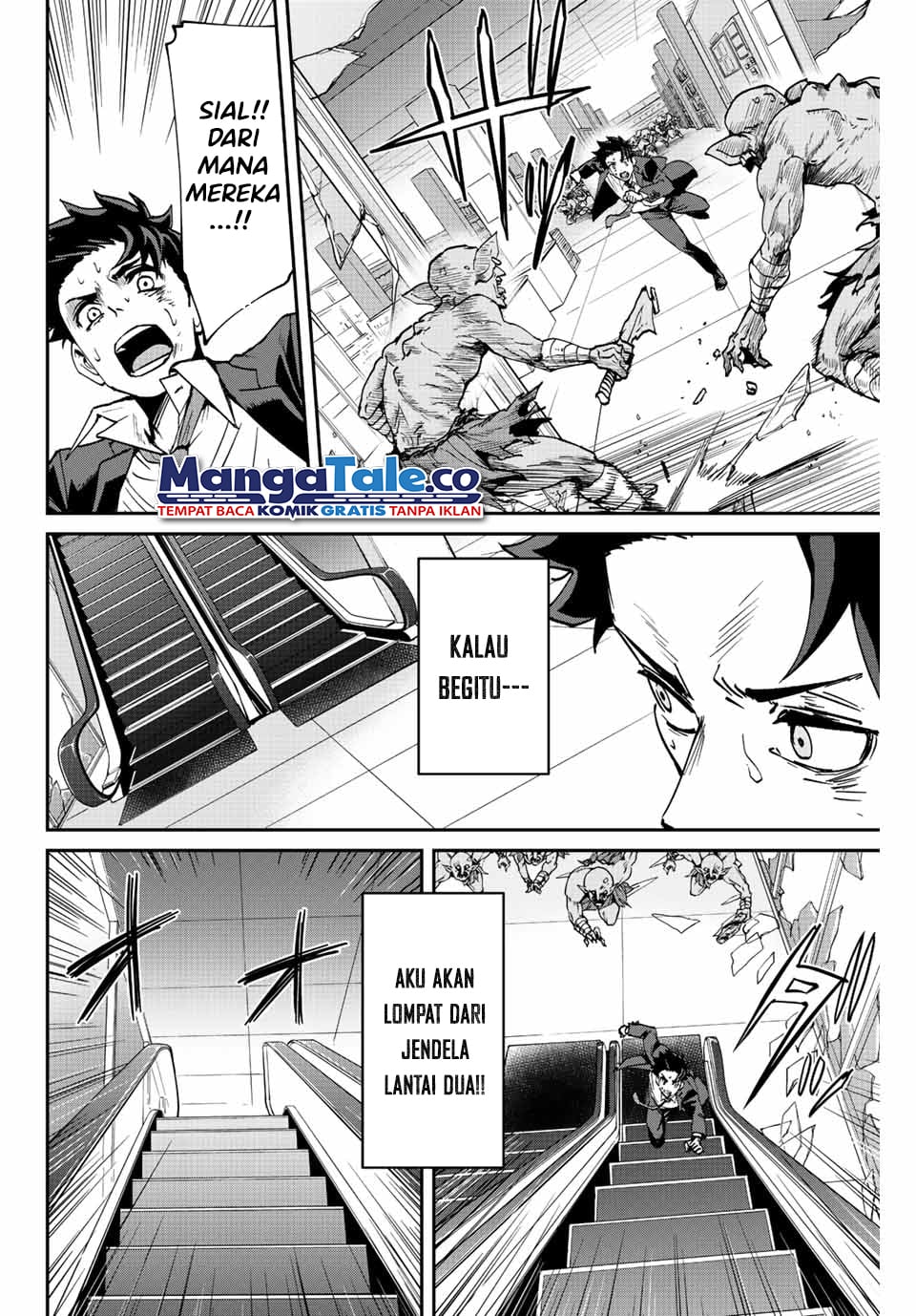 Kono Sekai ga Izure Horobu Koto wo, Ore dake ga Shitte Iru Chapter 4 - halaman 5