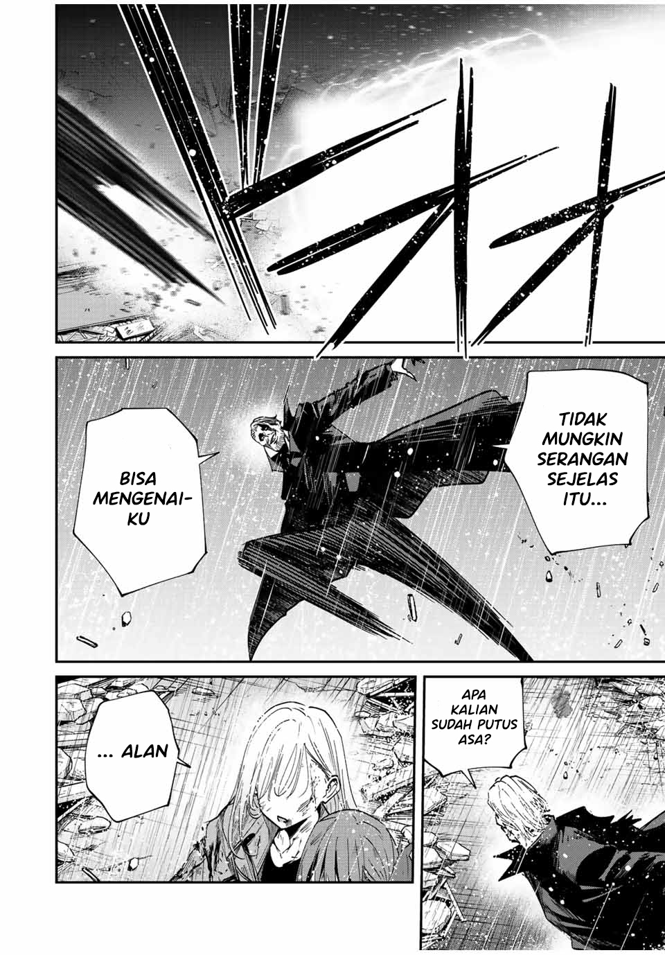 Kono Sekai ga Izure Horobu Koto wo, Ore dake ga Shitte Iru Chapter 40 - halaman 11