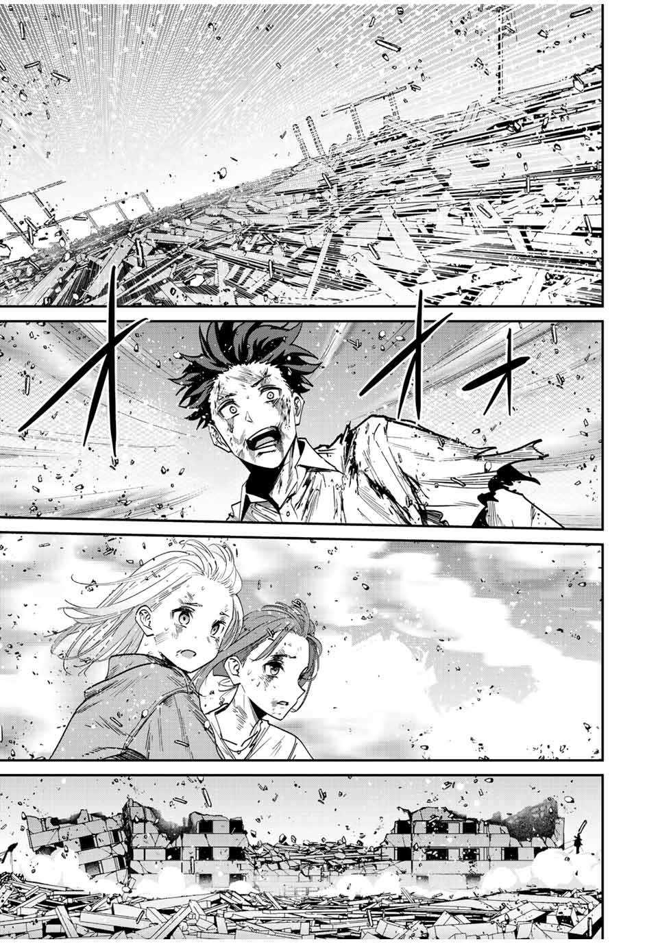 Kono Sekai ga Izure Horobu Koto wo, Ore dake ga Shitte Iru Chapter 40 - halaman 15