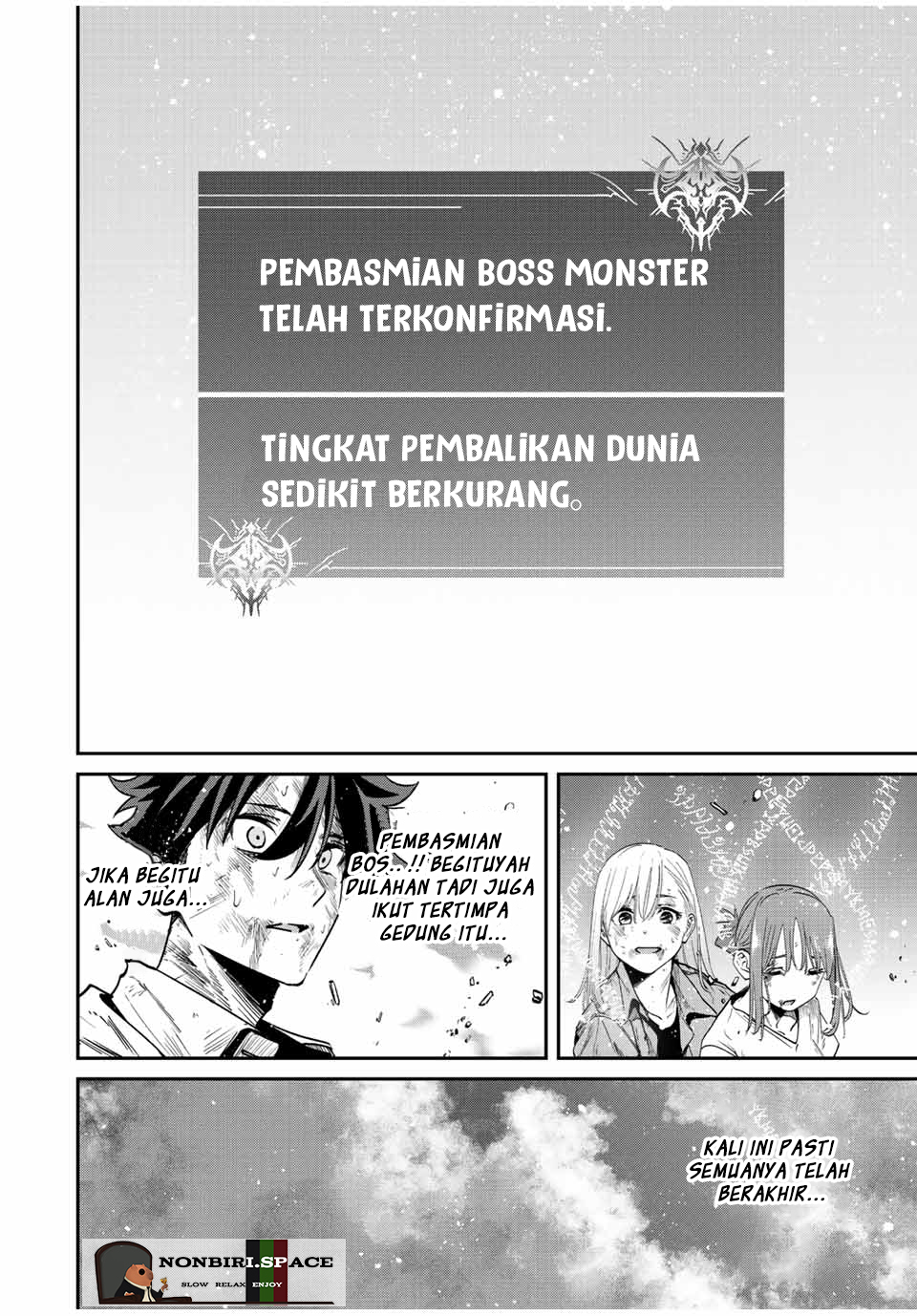 Kono Sekai ga Izure Horobu Koto wo, Ore dake ga Shitte Iru Chapter 40 - halaman 16