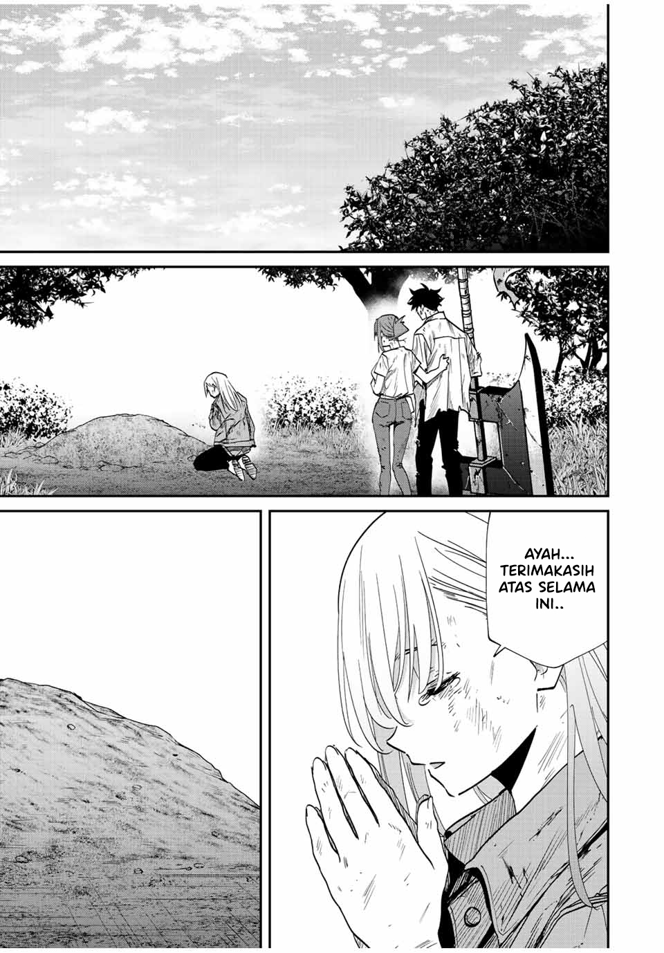 Kono Sekai ga Izure Horobu Koto wo, Ore dake ga Shitte Iru Chapter 40 - halaman 17