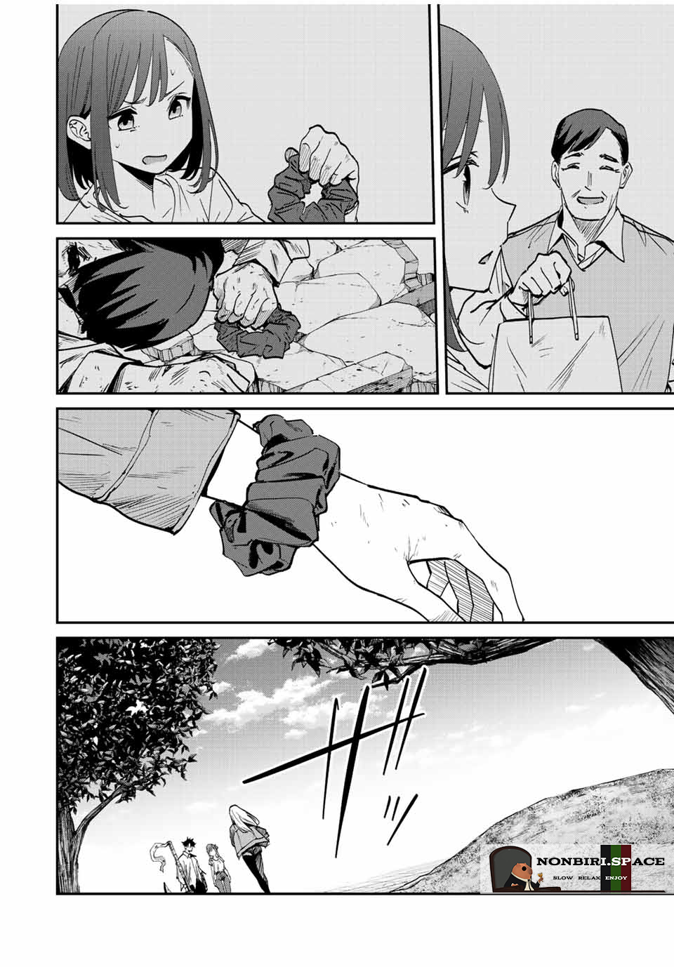 Kono Sekai ga Izure Horobu Koto wo, Ore dake ga Shitte Iru Chapter 40 - halaman 18