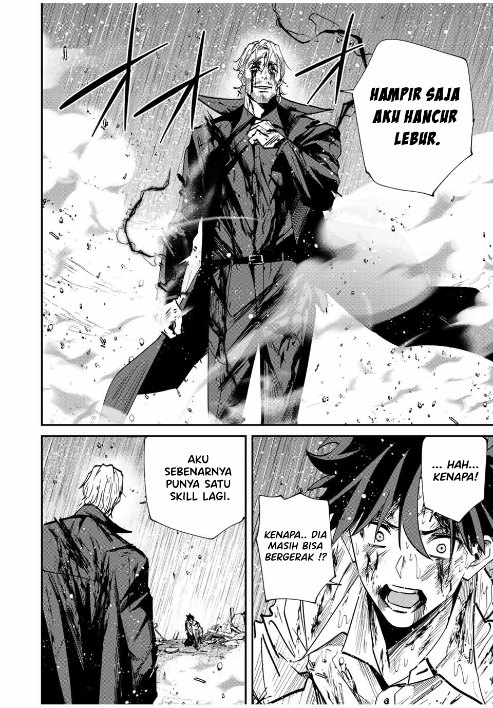 Kono Sekai ga Izure Horobu Koto wo, Ore dake ga Shitte Iru Chapter 40 - halaman 5