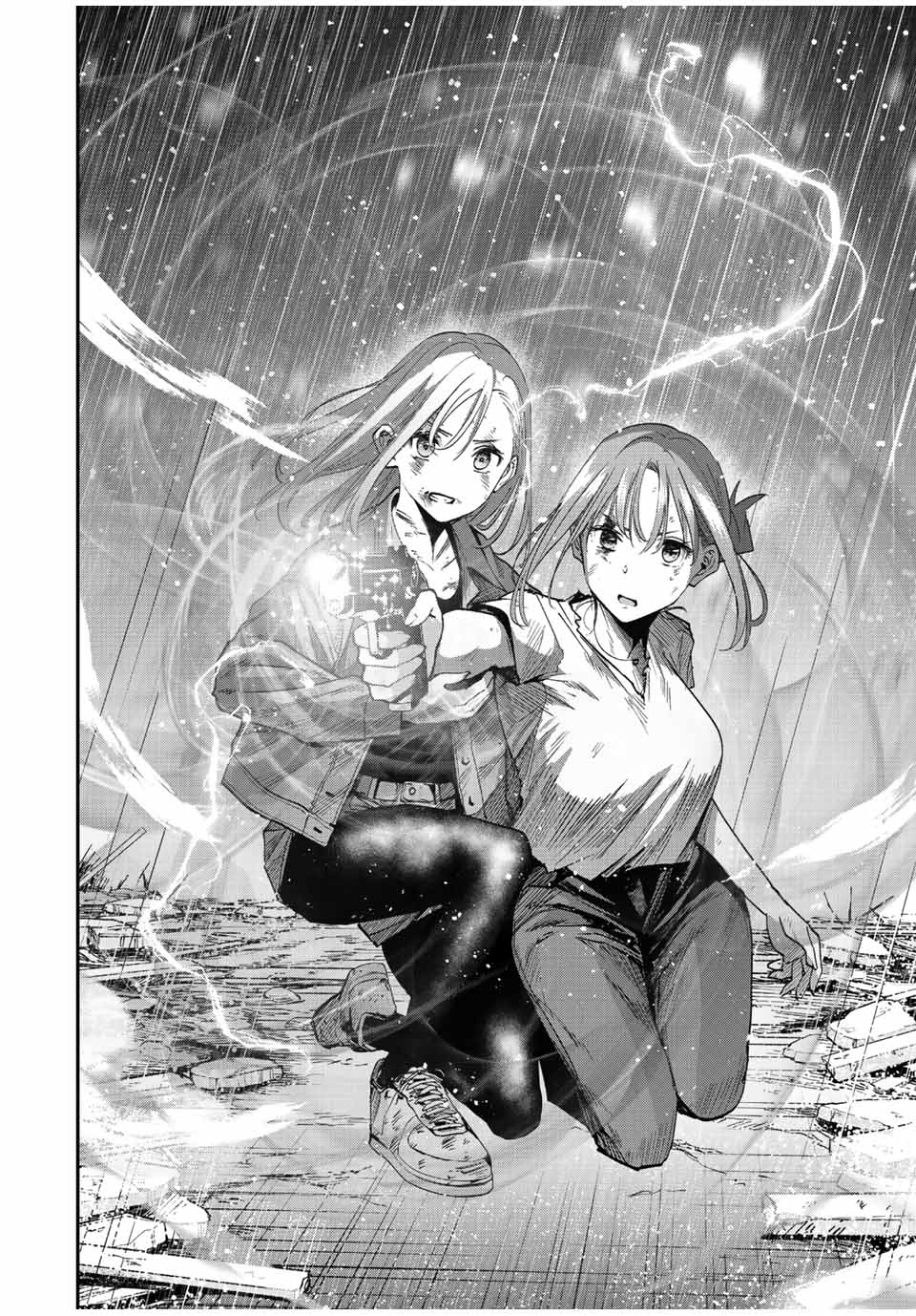 Kono Sekai ga Izure Horobu Koto wo, Ore dake ga Shitte Iru Chapter 40 - halaman 9