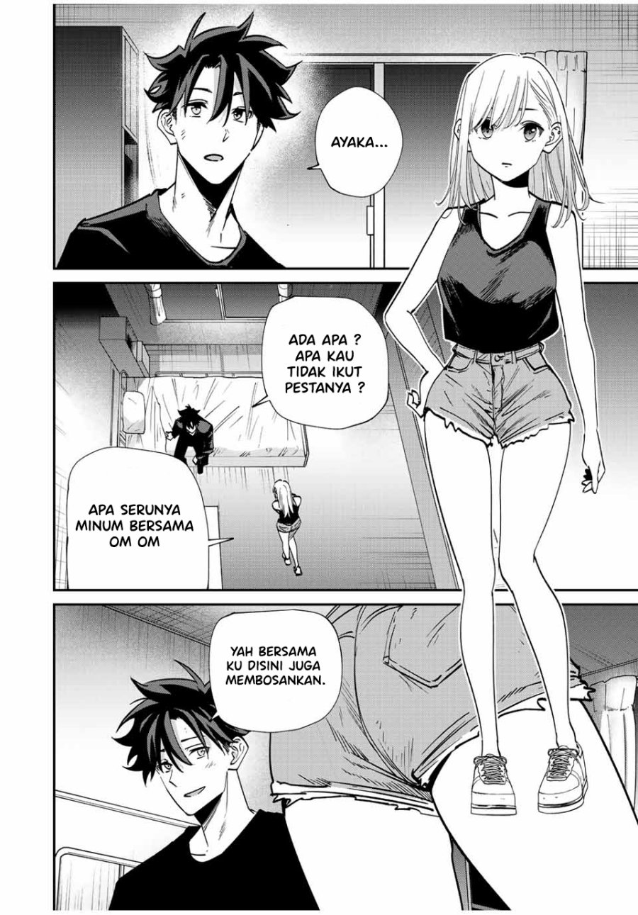 Kono Sekai ga Izure Horobu Koto wo, Ore dake ga Shitte Iru Chapter 41 - halaman 10