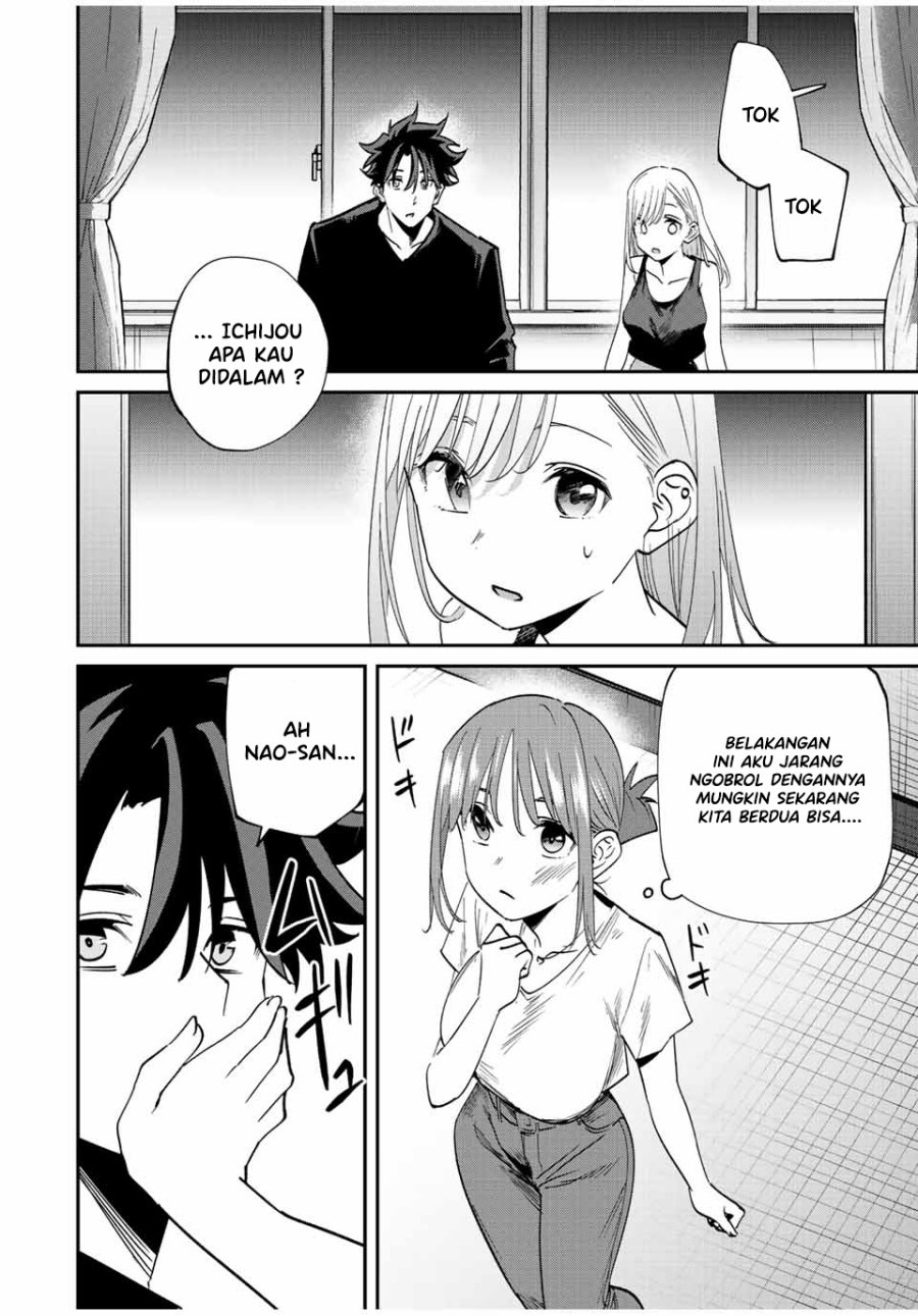 Kono Sekai ga Izure Horobu Koto wo, Ore dake ga Shitte Iru Chapter 41 - halaman 14