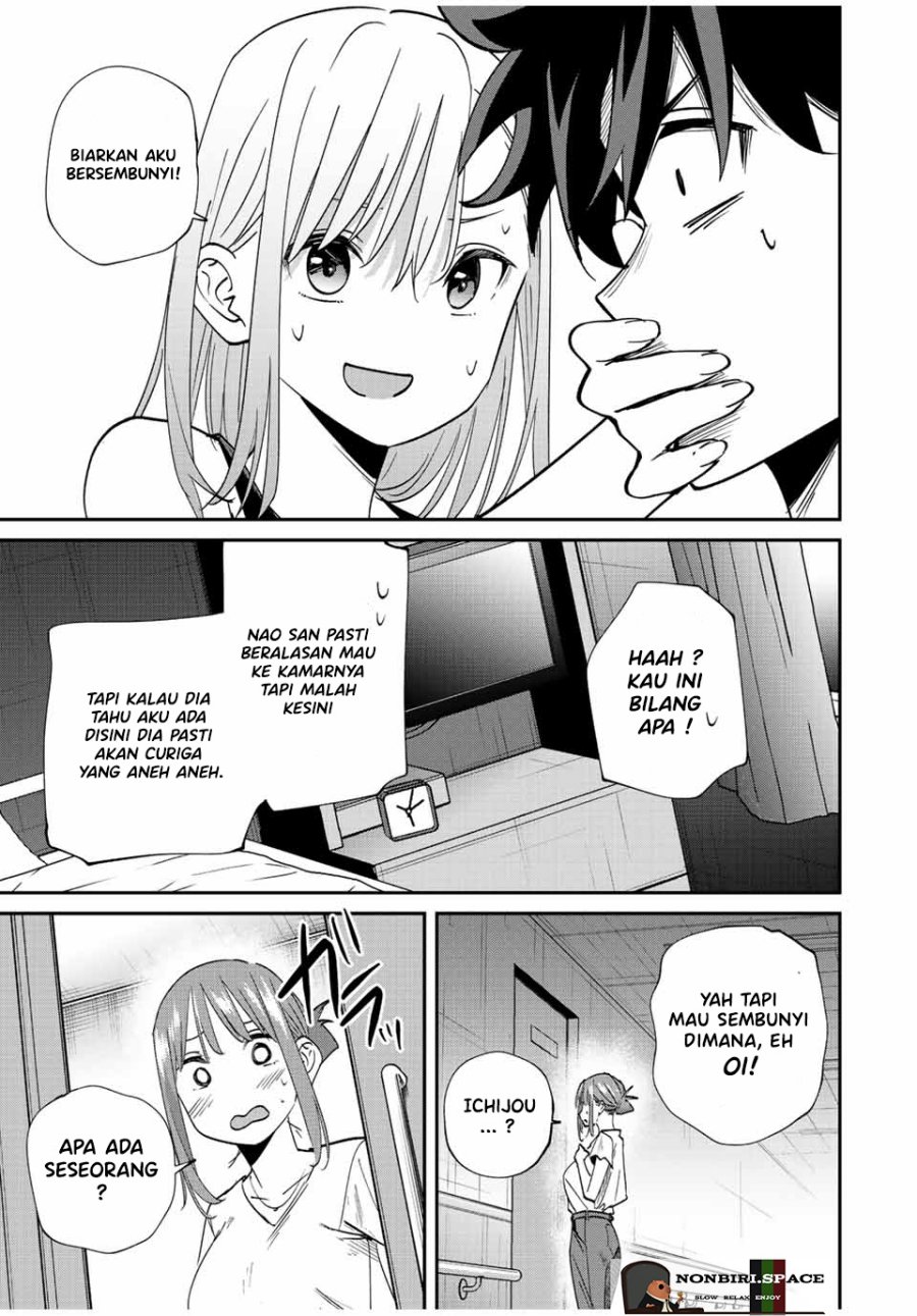 Kono Sekai ga Izure Horobu Koto wo, Ore dake ga Shitte Iru Chapter 41 - halaman 15