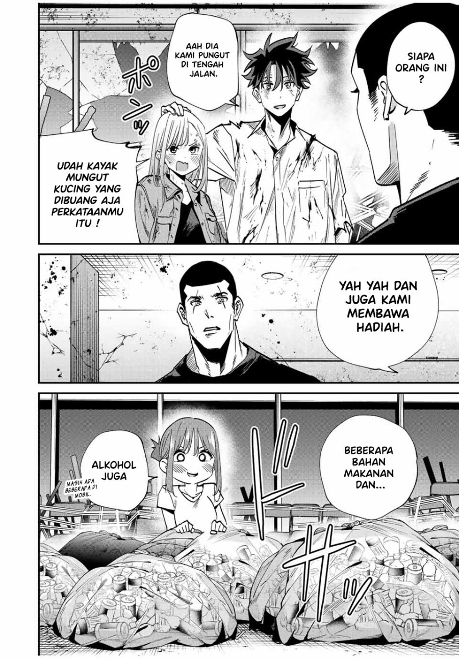 Kono Sekai ga Izure Horobu Koto wo, Ore dake ga Shitte Iru Chapter 41 - halaman 4