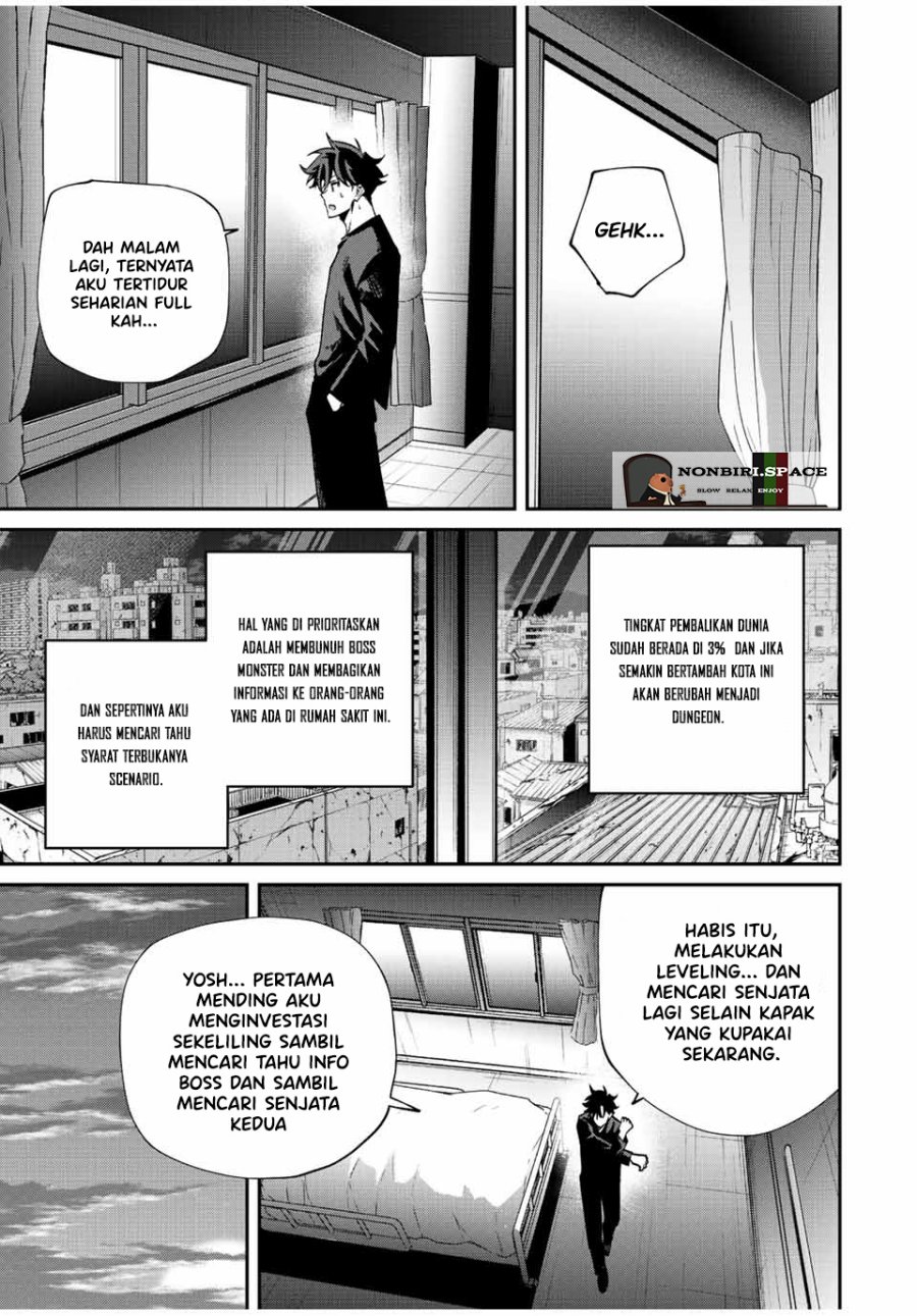 Kono Sekai ga Izure Horobu Koto wo, Ore dake ga Shitte Iru Chapter 42 - halaman 10