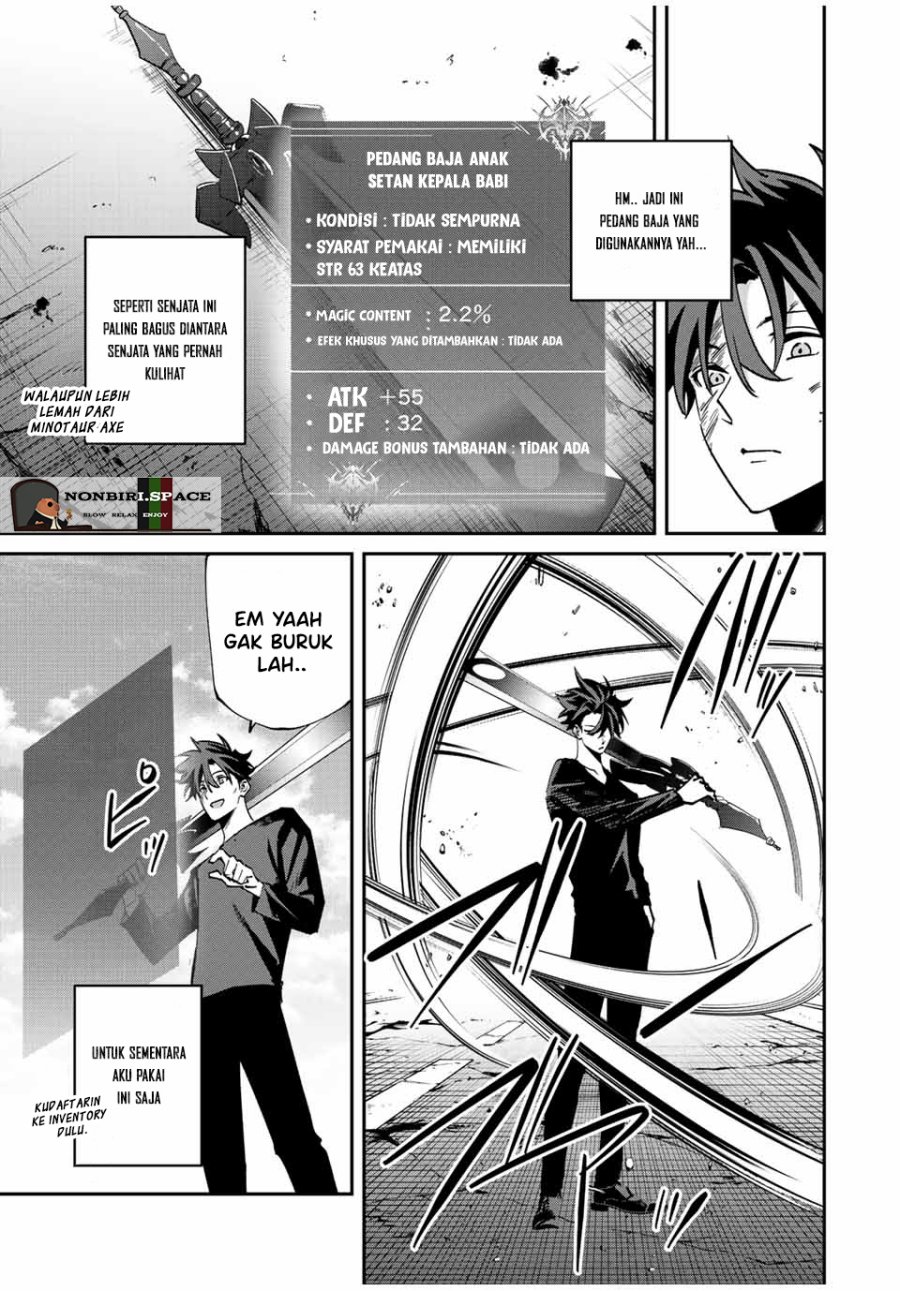 Kono Sekai ga Izure Horobu Koto wo, Ore dake ga Shitte Iru Chapter 42 - halaman 12