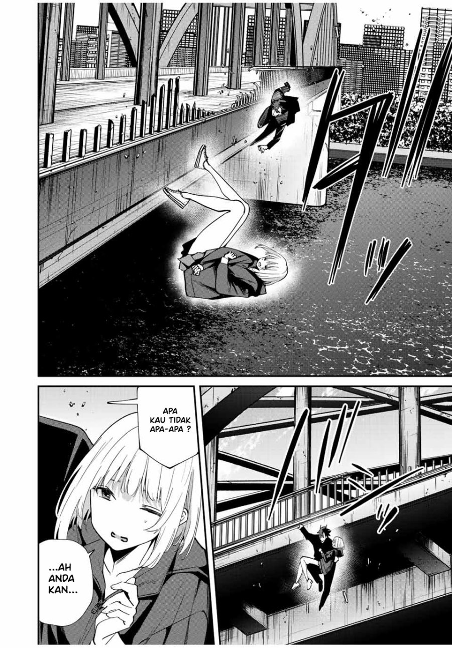 Kono Sekai ga Izure Horobu Koto wo, Ore dake ga Shitte Iru Chapter 42 - halaman 15