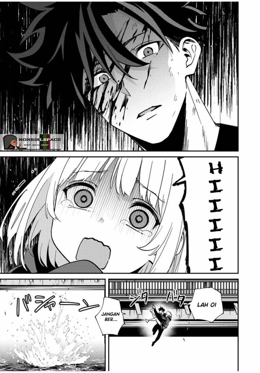 Kono Sekai ga Izure Horobu Koto wo, Ore dake ga Shitte Iru Chapter 42 - halaman 16