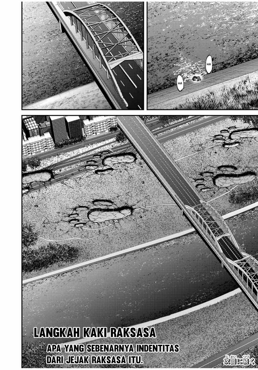 Kono Sekai ga Izure Horobu Koto wo, Ore dake ga Shitte Iru Chapter 42 - halaman 17