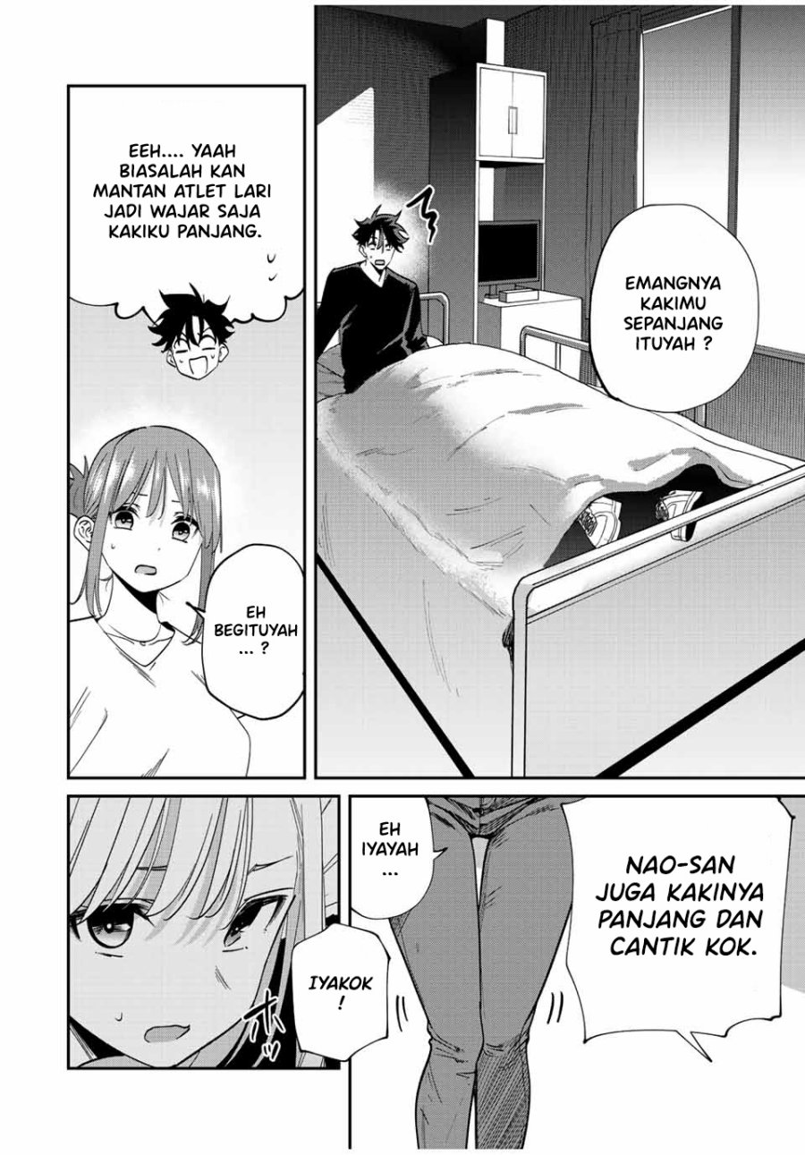 Kono Sekai ga Izure Horobu Koto wo, Ore dake ga Shitte Iru Chapter 42 - halaman 3