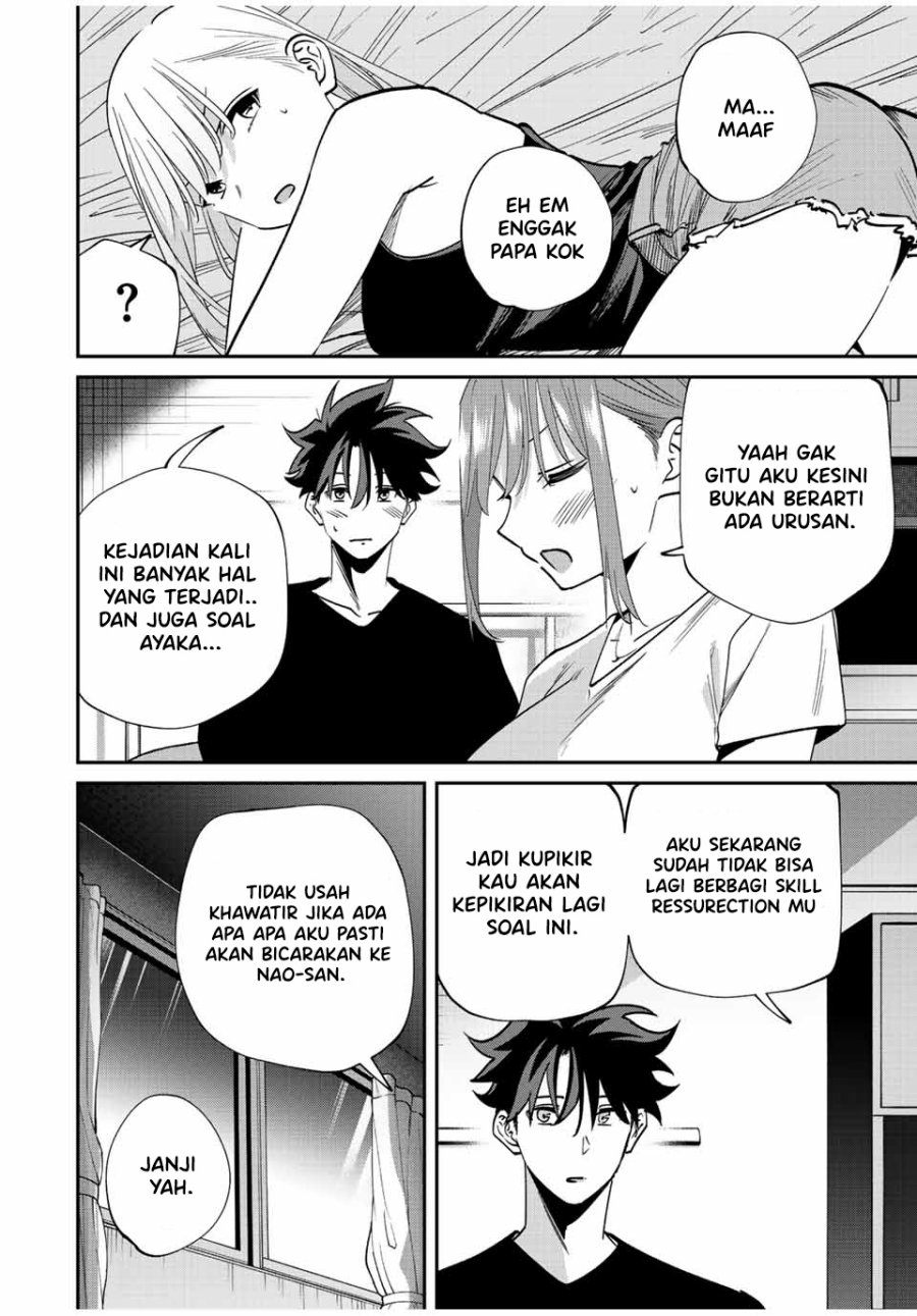 Kono Sekai ga Izure Horobu Koto wo, Ore dake ga Shitte Iru Chapter 42 - halaman 5