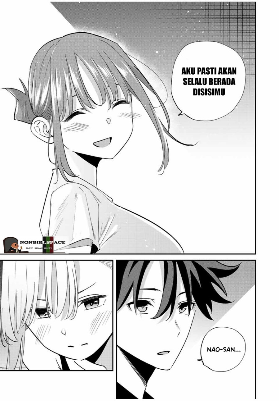 Kono Sekai ga Izure Horobu Koto wo, Ore dake ga Shitte Iru Chapter 42 - halaman 6