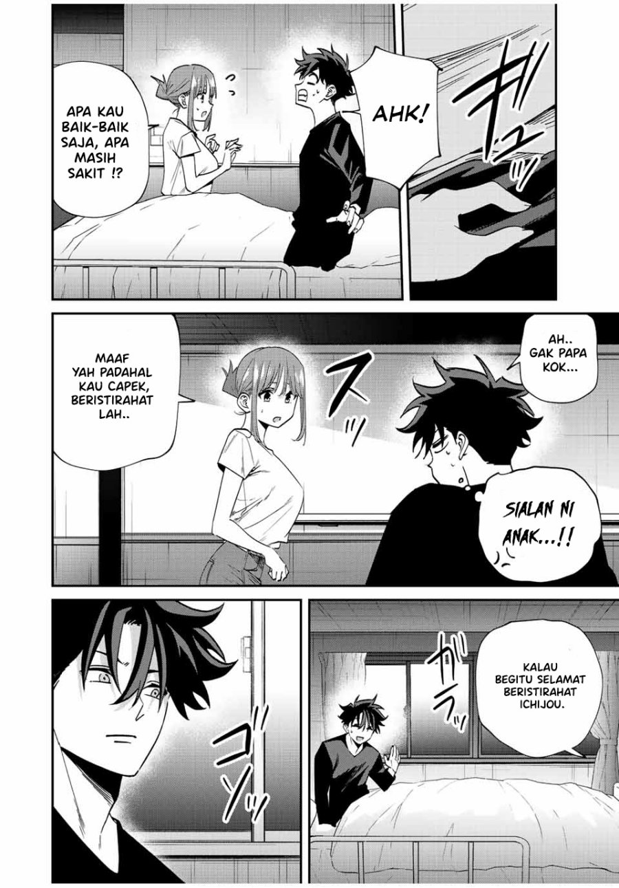 Kono Sekai ga Izure Horobu Koto wo, Ore dake ga Shitte Iru Chapter 42 - halaman 7