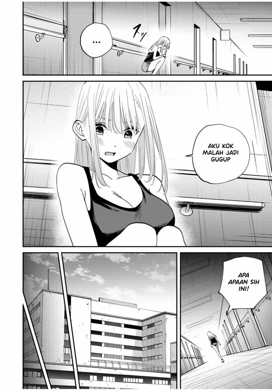 Kono Sekai ga Izure Horobu Koto wo, Ore dake ga Shitte Iru Chapter 42 - halaman 9