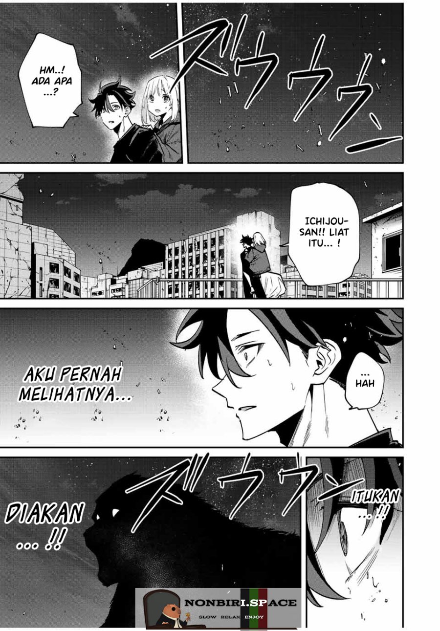 Kono Sekai ga Izure Horobu Koto wo, Ore dake ga Shitte Iru Chapter 43 - halaman 10