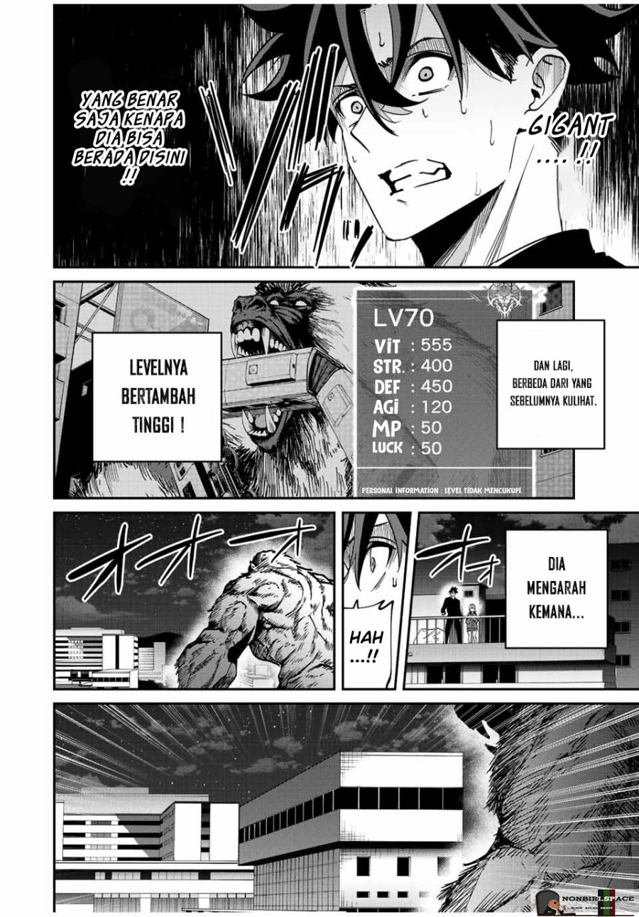 Kono Sekai ga Izure Horobu Koto wo, Ore dake ga Shitte Iru Chapter 43 - halaman 12