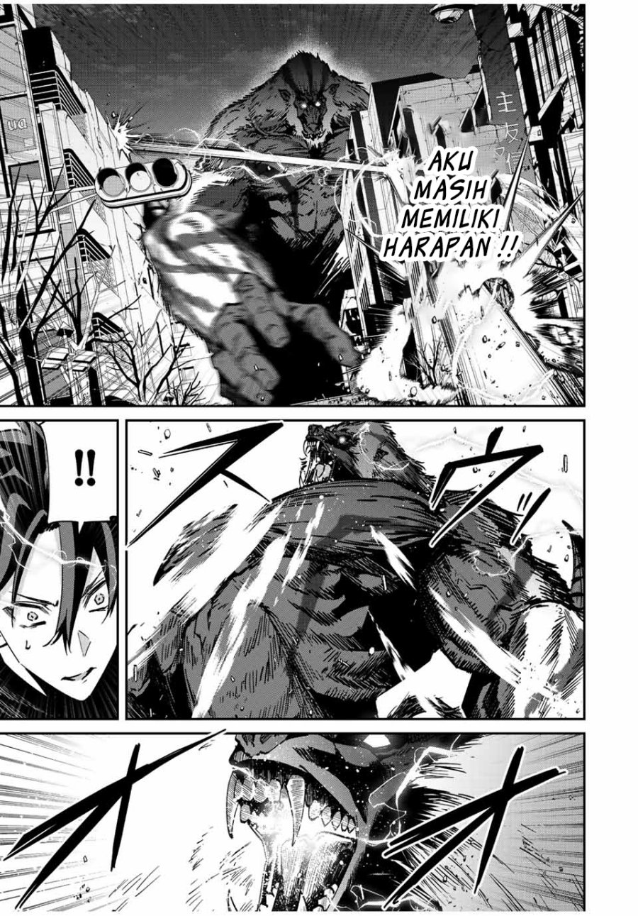 Kono Sekai ga Izure Horobu Koto wo, Ore dake ga Shitte Iru Chapter 43 - halaman 15