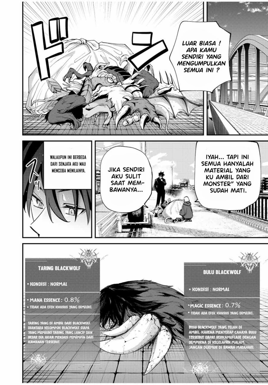 Kono Sekai ga Izure Horobu Koto wo, Ore dake ga Shitte Iru Chapter 43 - halaman 5