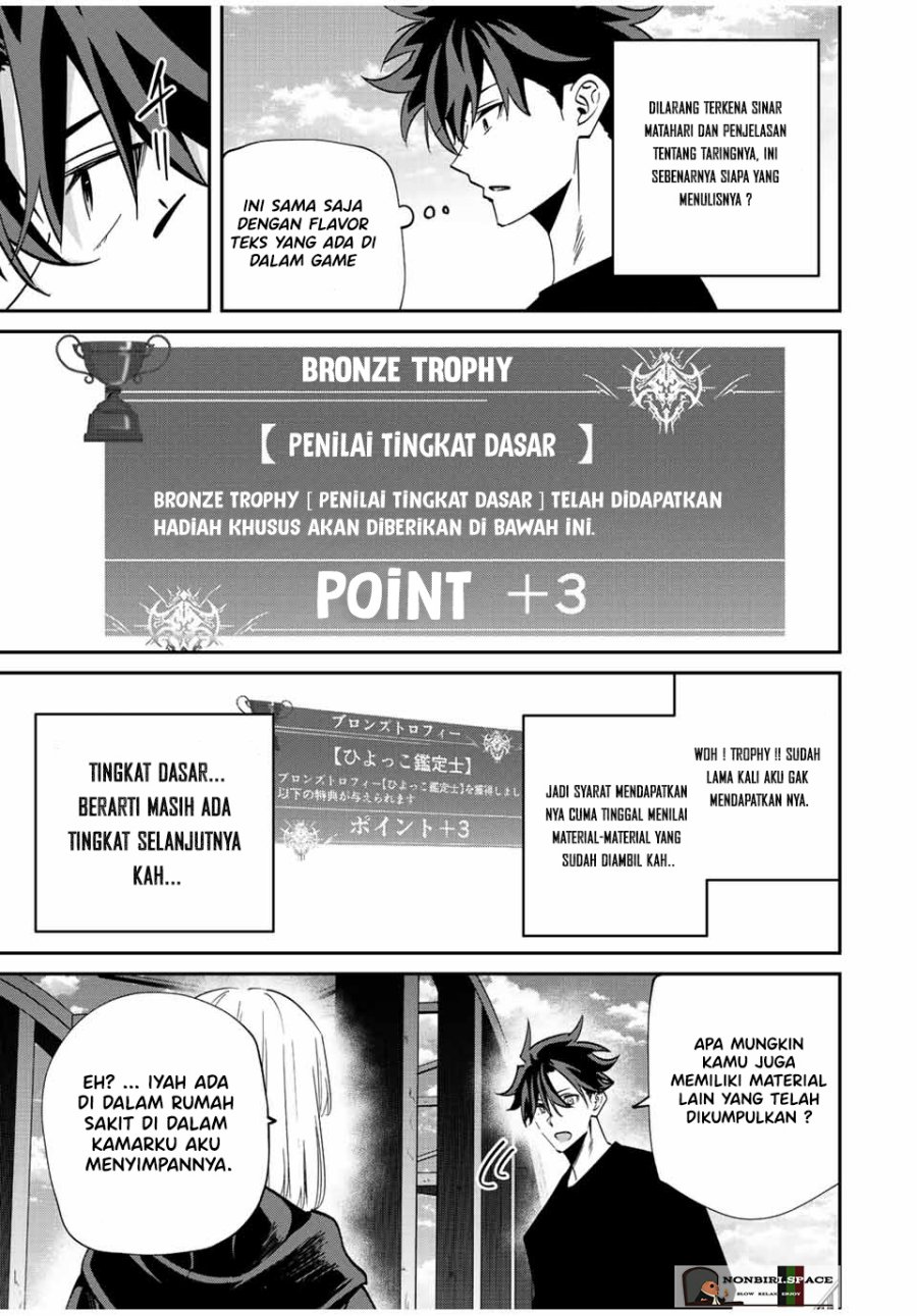 Kono Sekai ga Izure Horobu Koto wo, Ore dake ga Shitte Iru Chapter 43 - halaman 6