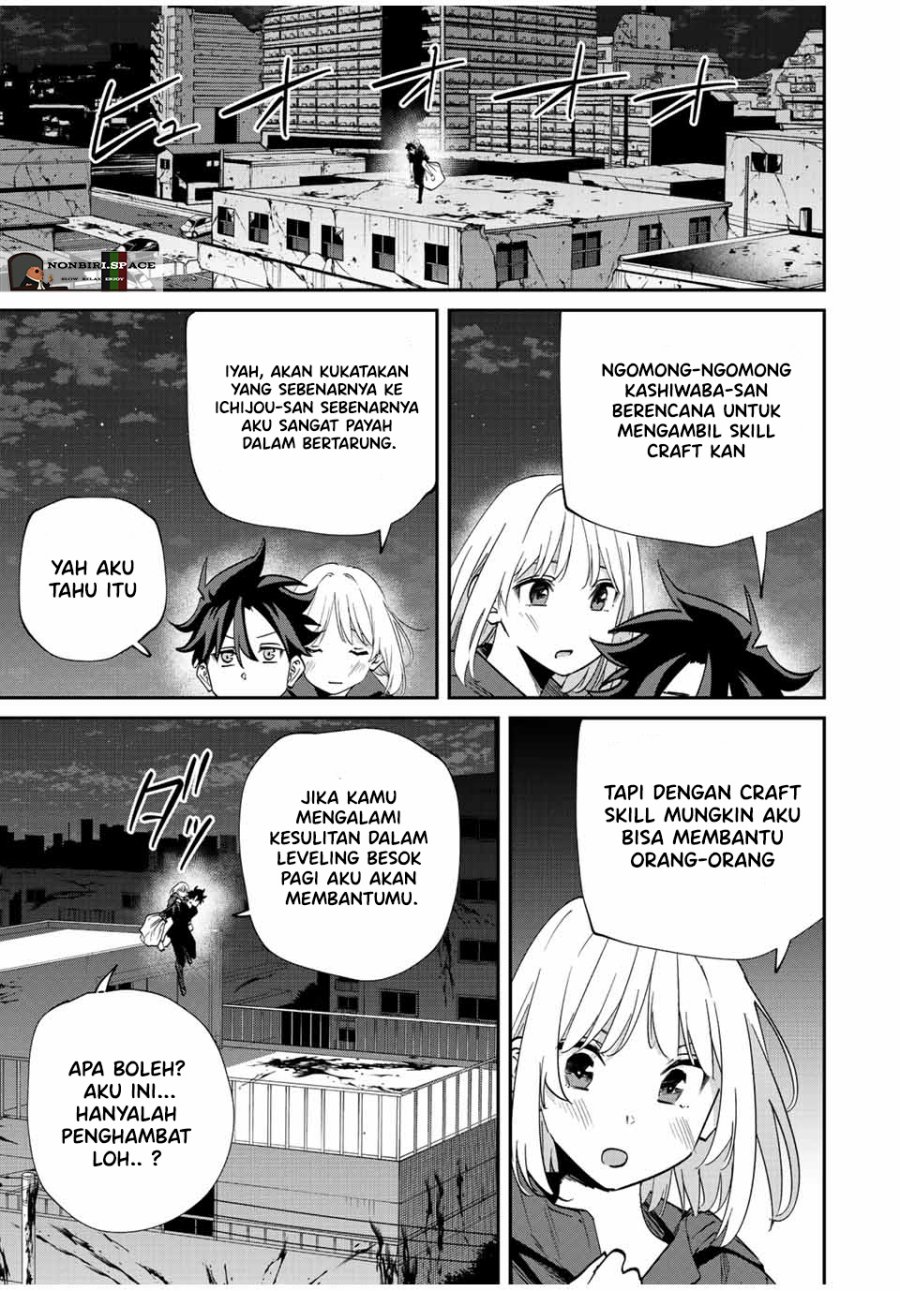 Kono Sekai ga Izure Horobu Koto wo, Ore dake ga Shitte Iru Chapter 43 - halaman 8