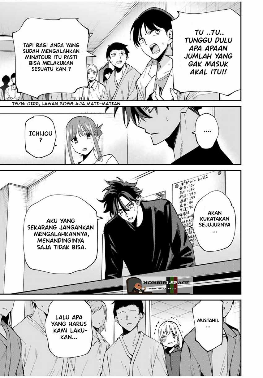 Kono Sekai ga Izure Horobu Koto wo, Ore dake ga Shitte Iru Chapter 44 - halaman 10