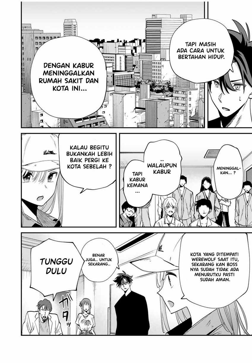 Kono Sekai ga Izure Horobu Koto wo, Ore dake ga Shitte Iru Chapter 44 - halaman 11
