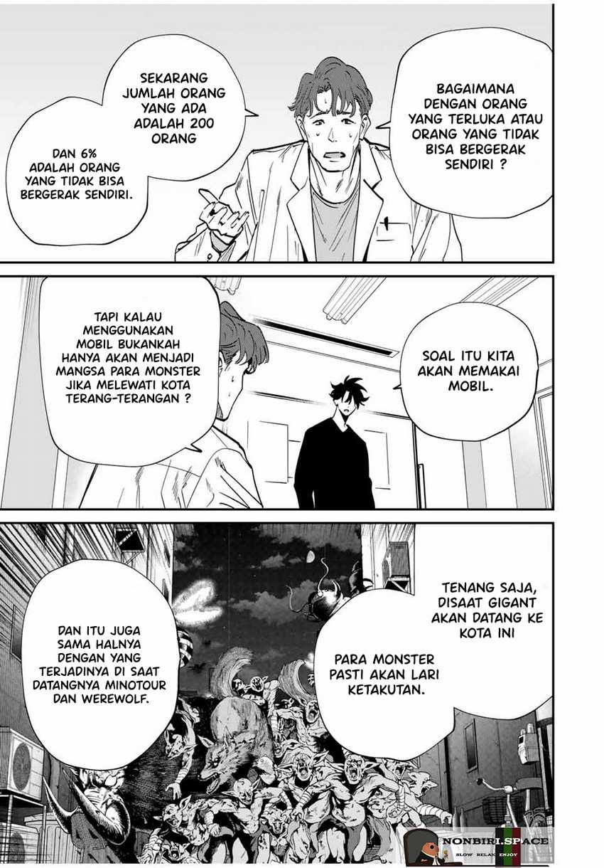 Kono Sekai ga Izure Horobu Koto wo, Ore dake ga Shitte Iru Chapter 44 - halaman 12