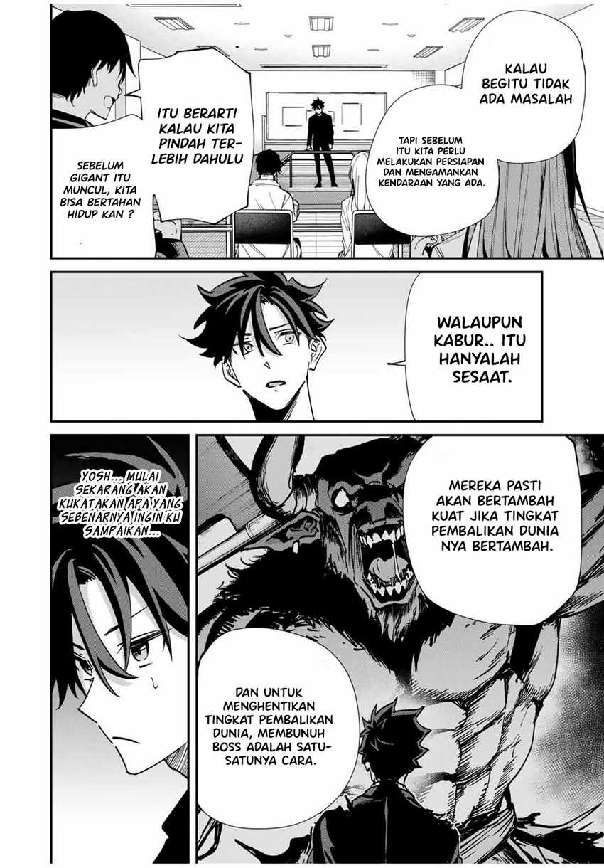 Kono Sekai ga Izure Horobu Koto wo, Ore dake ga Shitte Iru Chapter 44 - halaman 13