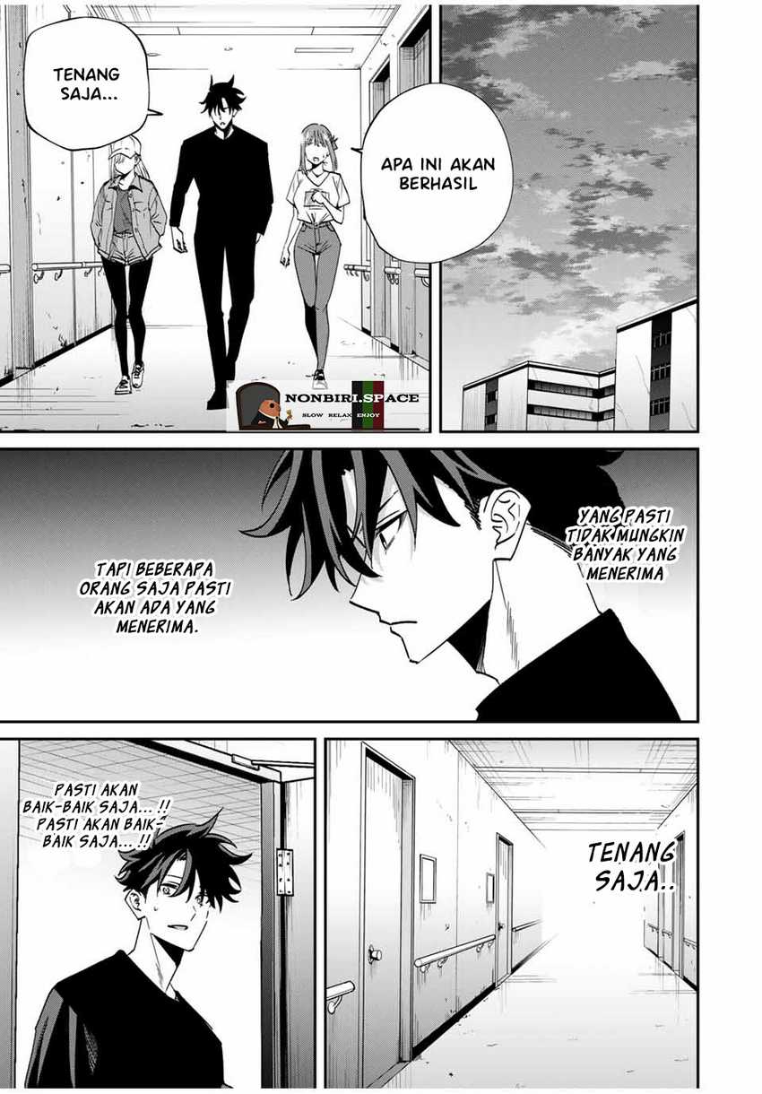 Kono Sekai ga Izure Horobu Koto wo, Ore dake ga Shitte Iru Chapter 44 - halaman 18