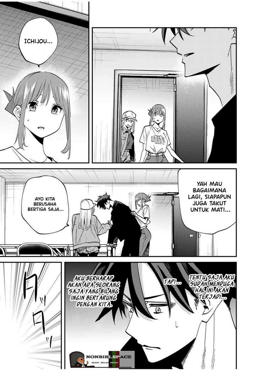 Kono Sekai ga Izure Horobu Koto wo, Ore dake ga Shitte Iru Chapter 44 - halaman 20