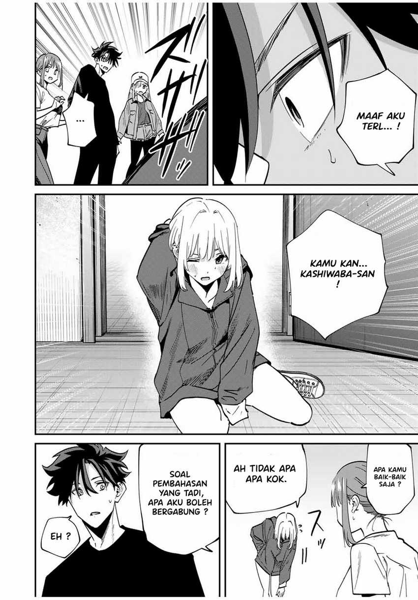 Kono Sekai ga Izure Horobu Koto wo, Ore dake ga Shitte Iru Chapter 44 - halaman 21