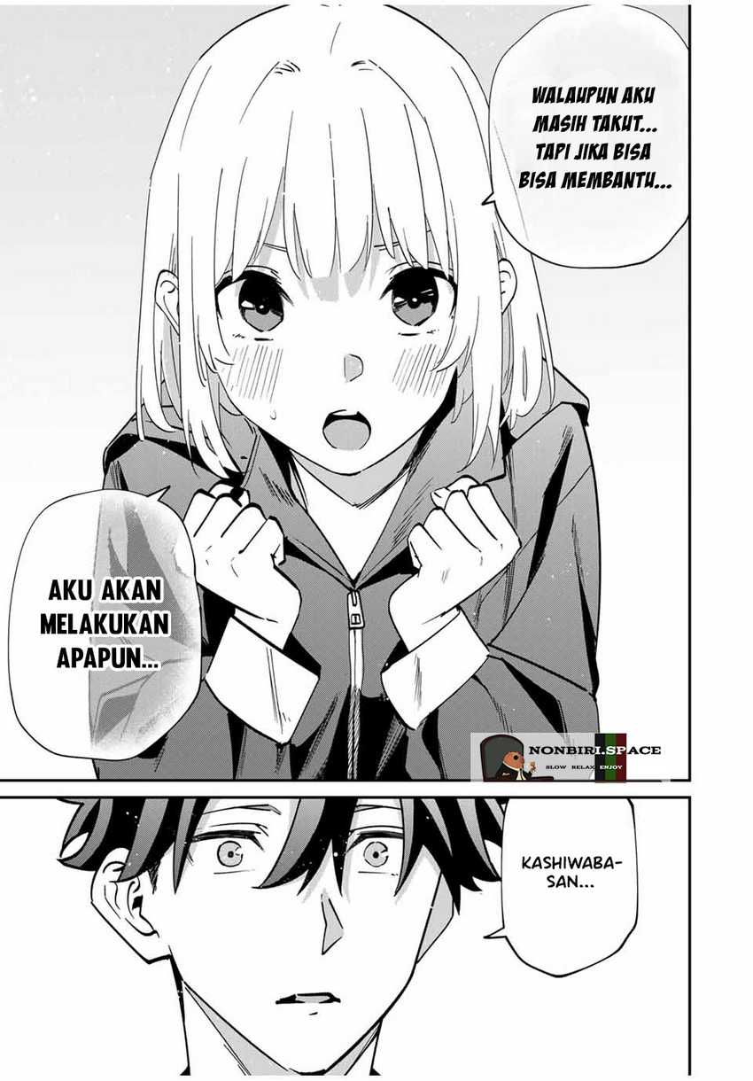 Kono Sekai ga Izure Horobu Koto wo, Ore dake ga Shitte Iru Chapter 44 - halaman 22