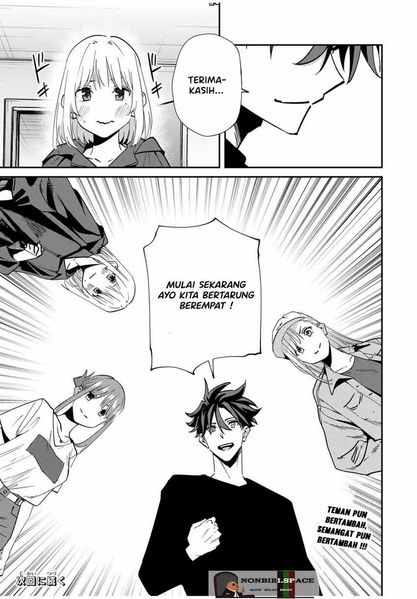 Kono Sekai ga Izure Horobu Koto wo, Ore dake ga Shitte Iru Chapter 44 - halaman 24