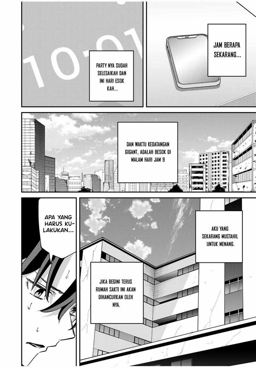Kono Sekai ga Izure Horobu Koto wo, Ore dake ga Shitte Iru Chapter 44 - halaman 3