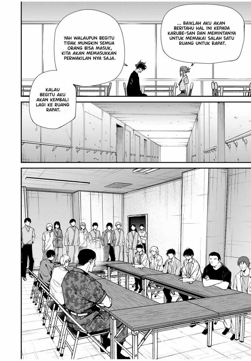 Kono Sekai ga Izure Horobu Koto wo, Ore dake ga Shitte Iru Chapter 44 - halaman 5