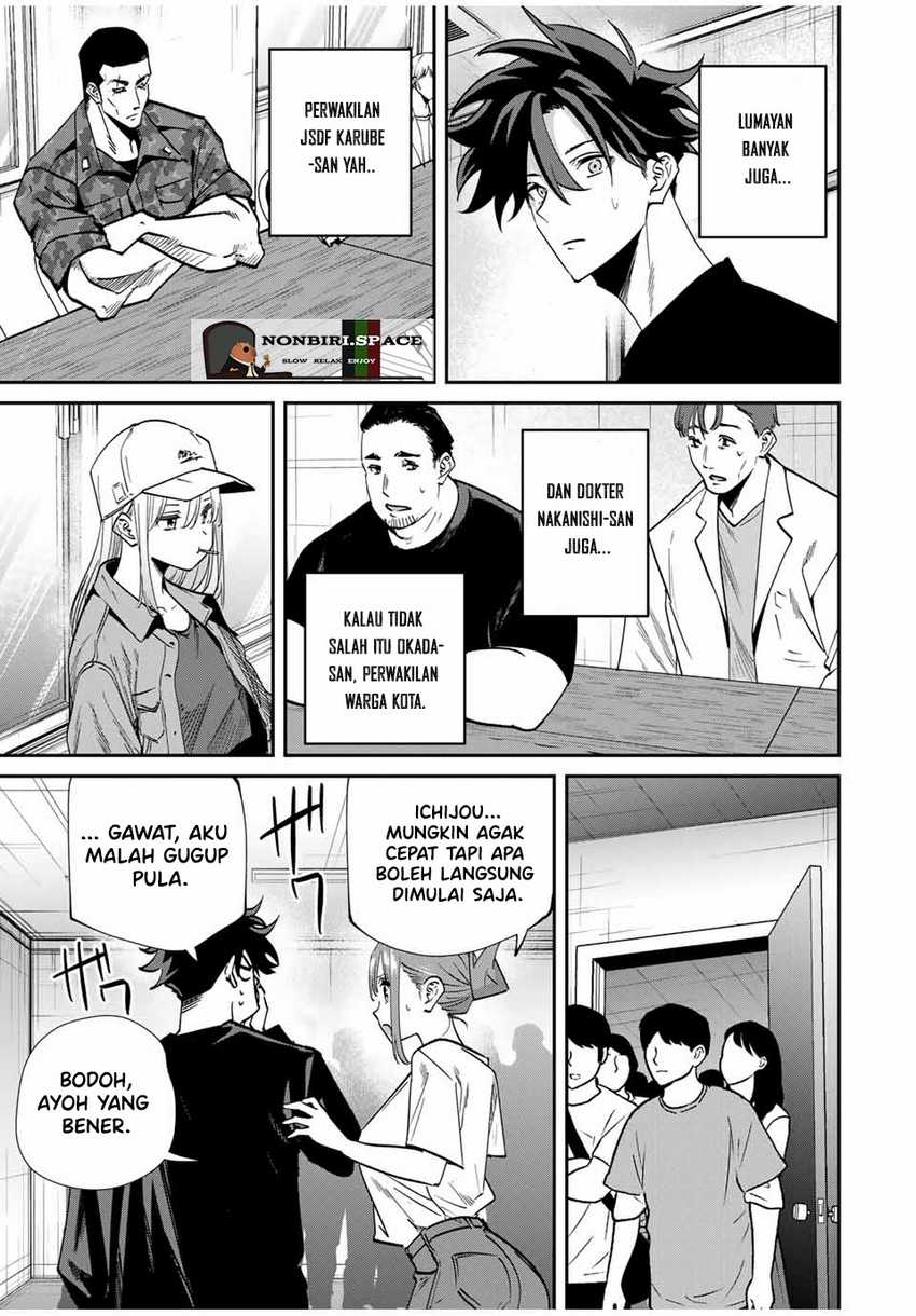 Kono Sekai ga Izure Horobu Koto wo, Ore dake ga Shitte Iru Chapter 44 - halaman 6