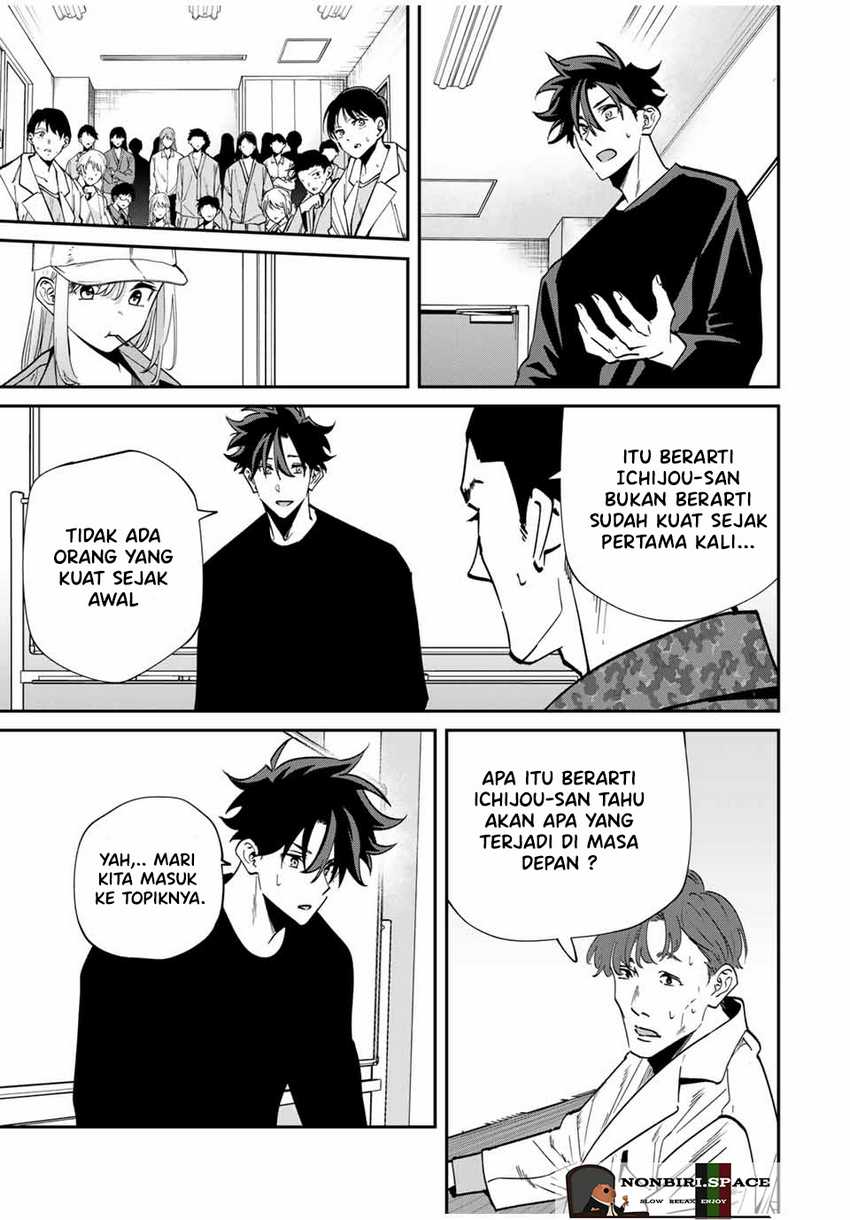 Kono Sekai ga Izure Horobu Koto wo, Ore dake ga Shitte Iru Chapter 44 - halaman 8