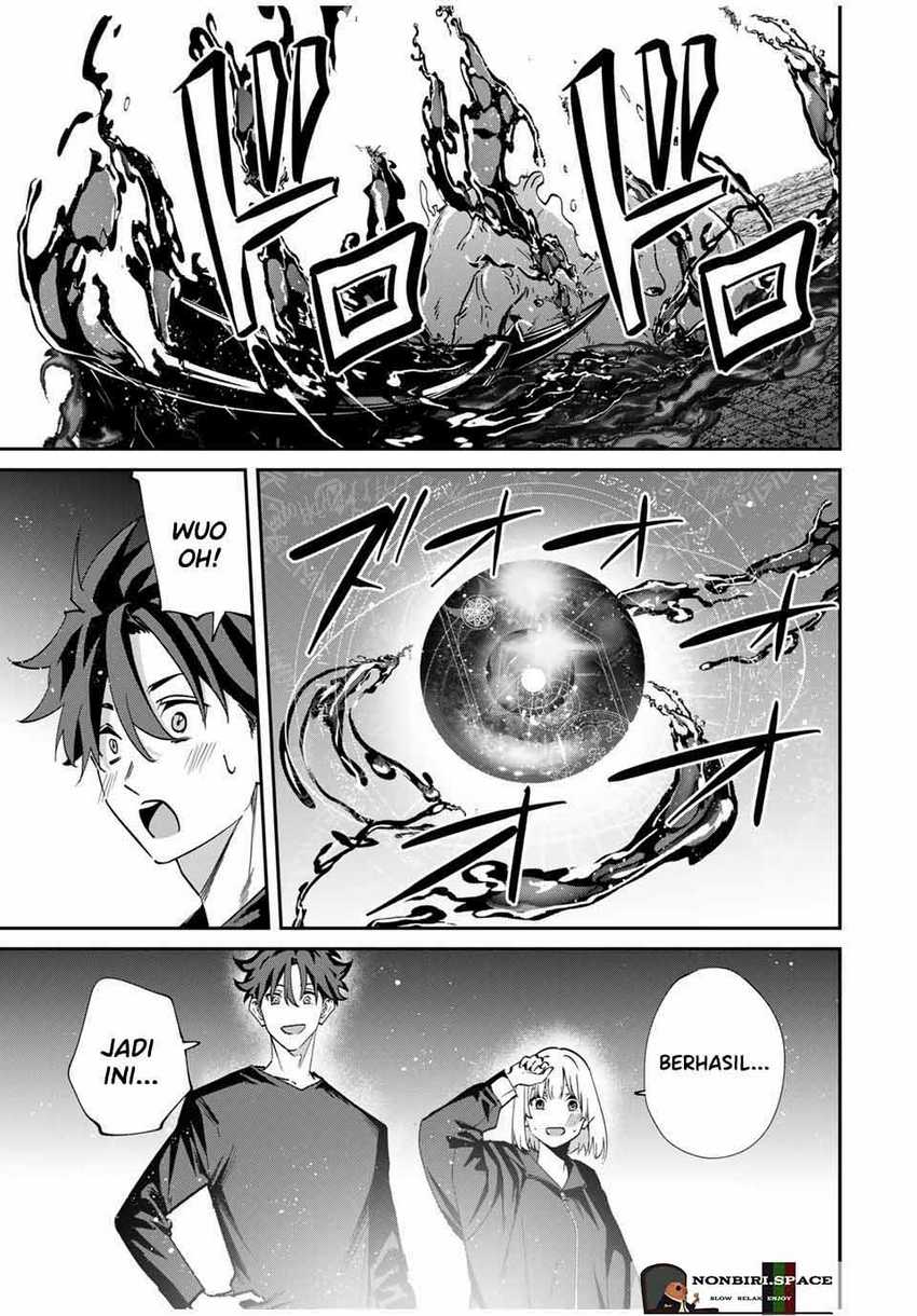 Kono Sekai ga Izure Horobu Koto wo, Ore dake ga Shitte Iru Chapter 45 - halaman 10
