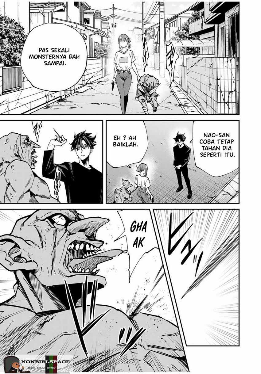 Kono Sekai ga Izure Horobu Koto wo, Ore dake ga Shitte Iru Chapter 45 - halaman 12