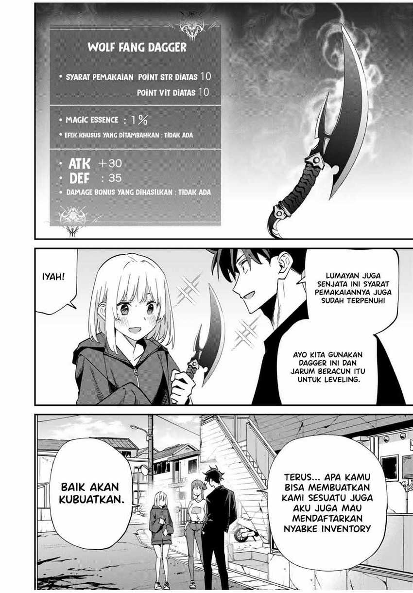 Kono Sekai ga Izure Horobu Koto wo, Ore dake ga Shitte Iru Chapter 45 - halaman 15