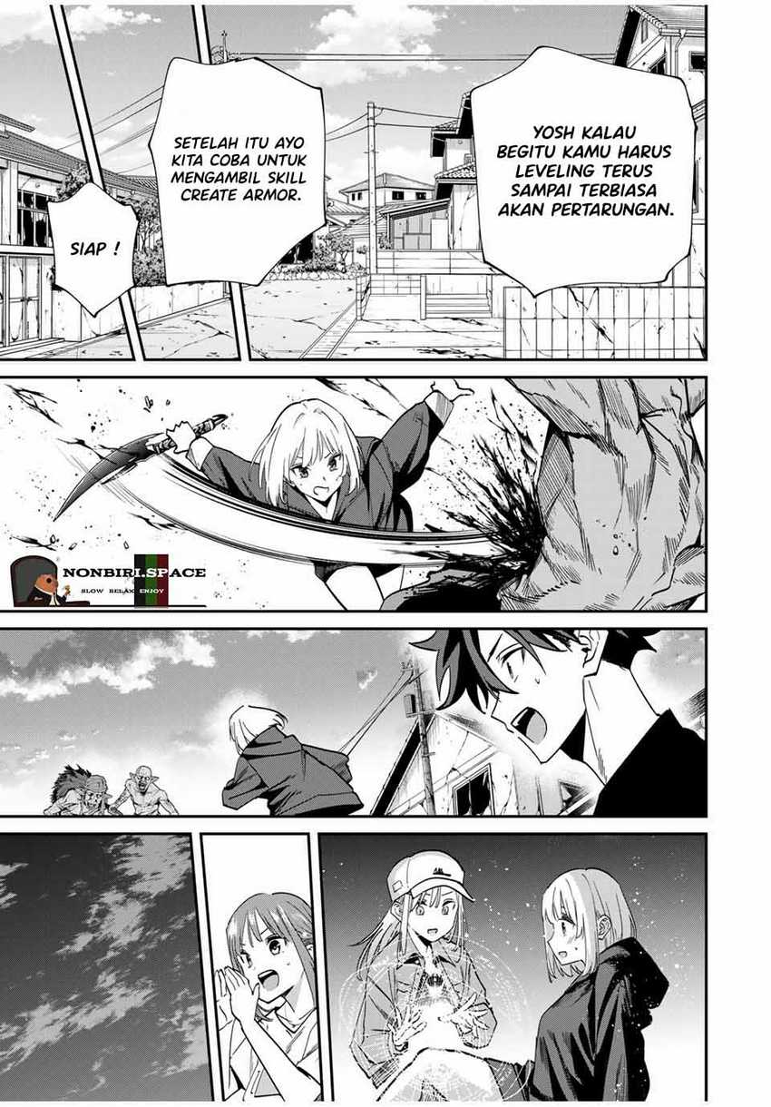 Kono Sekai ga Izure Horobu Koto wo, Ore dake ga Shitte Iru Chapter 45 - halaman 16