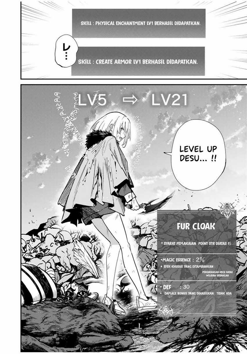 Kono Sekai ga Izure Horobu Koto wo, Ore dake ga Shitte Iru Chapter 45 - halaman 17