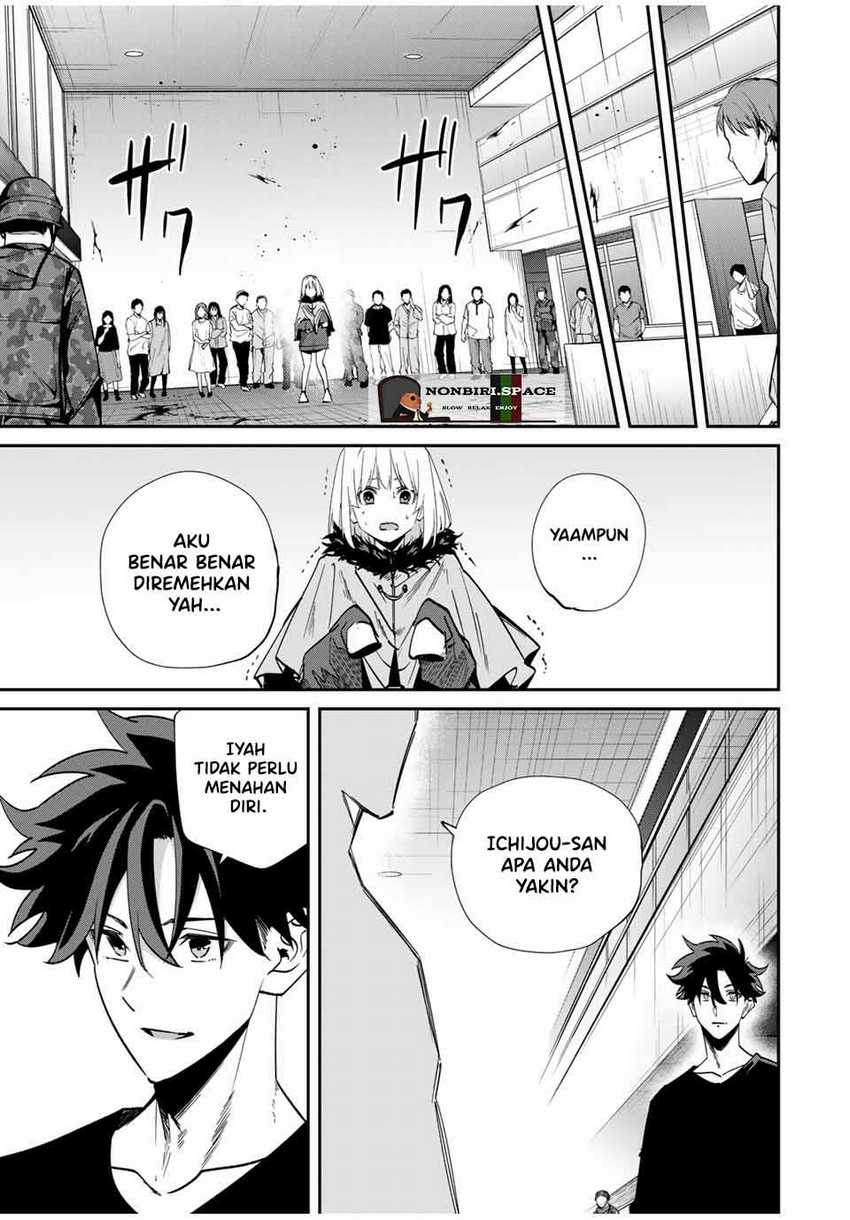 Kono Sekai ga Izure Horobu Koto wo, Ore dake ga Shitte Iru Chapter 45 - halaman 20