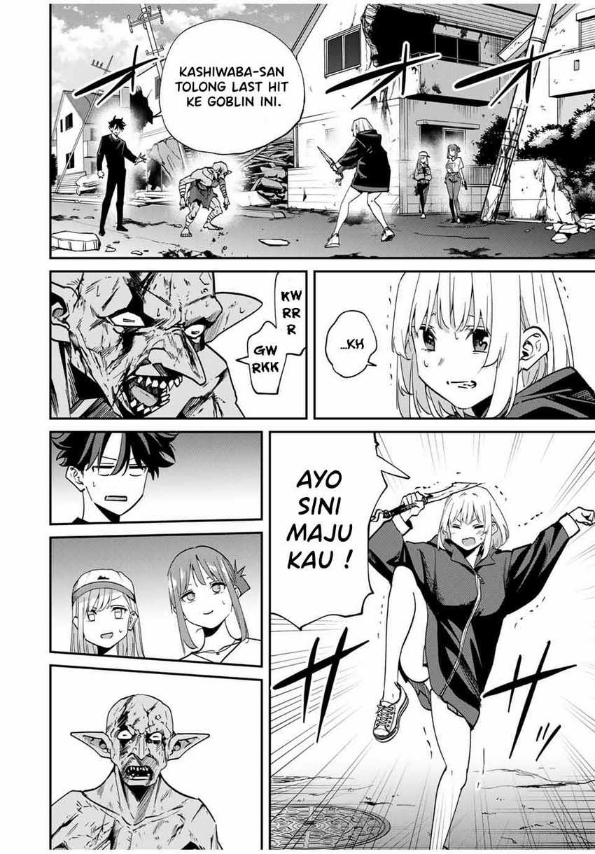 Kono Sekai ga Izure Horobu Koto wo, Ore dake ga Shitte Iru Chapter 45 - halaman 3