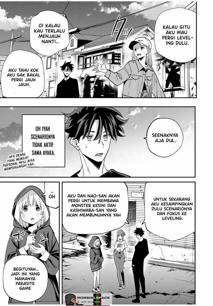 Kono Sekai ga Izure Horobu Koto wo, Ore dake ga Shitte Iru Chapter 45 - halaman 6